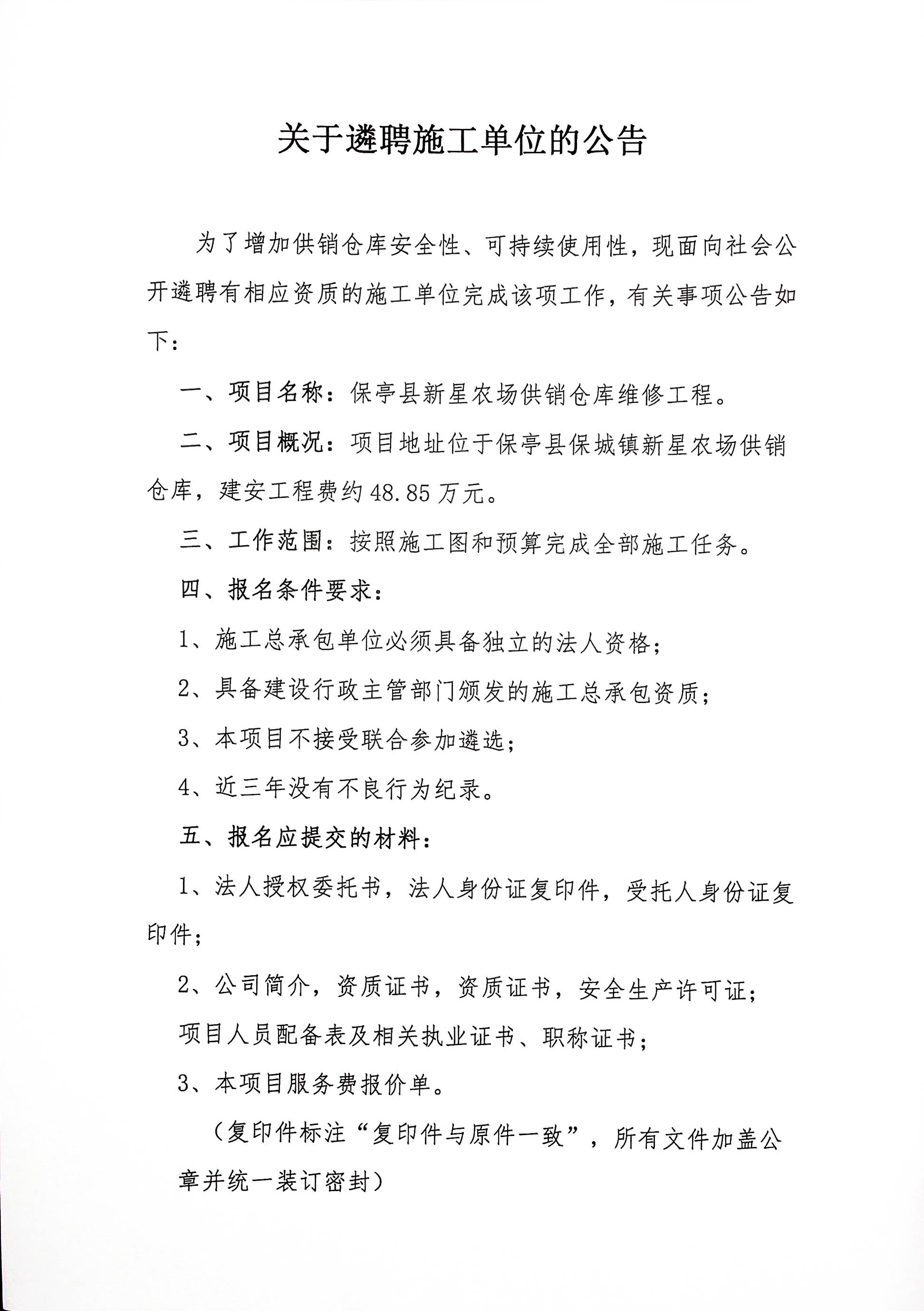 ʩ1.jpg